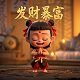 龟芪参口服液